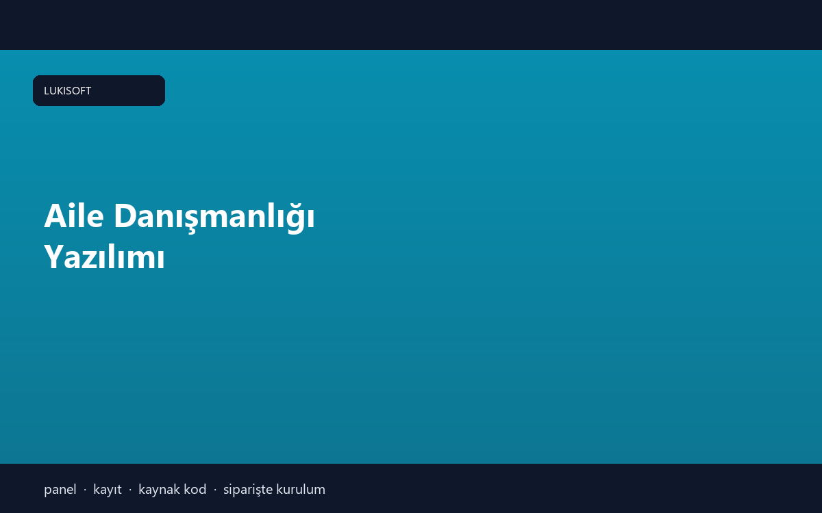 Aile консалтинг ПЗ
