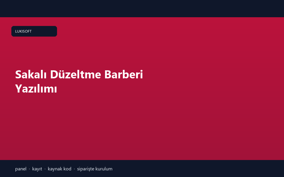 Готовий вебпакет №290