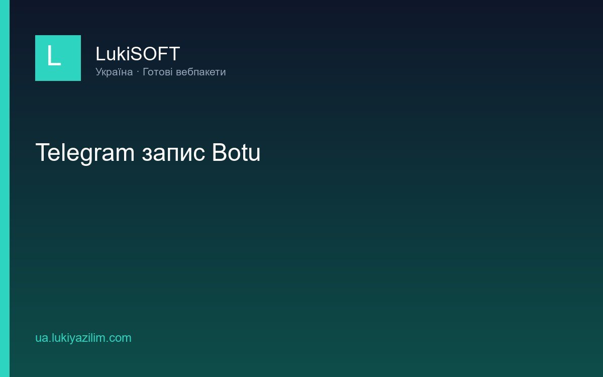 Telegram запис Botu