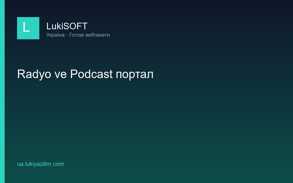 Radyo ve Podcast портал